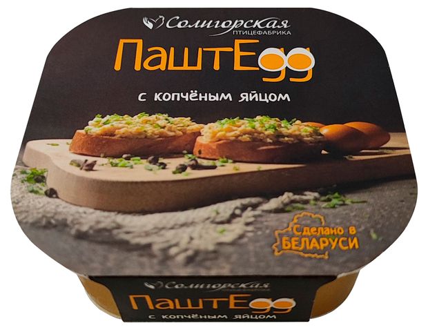 Крем ПаштEgg Солигорская птицефабрика с копченым яйцом охлажденный, 140 г
