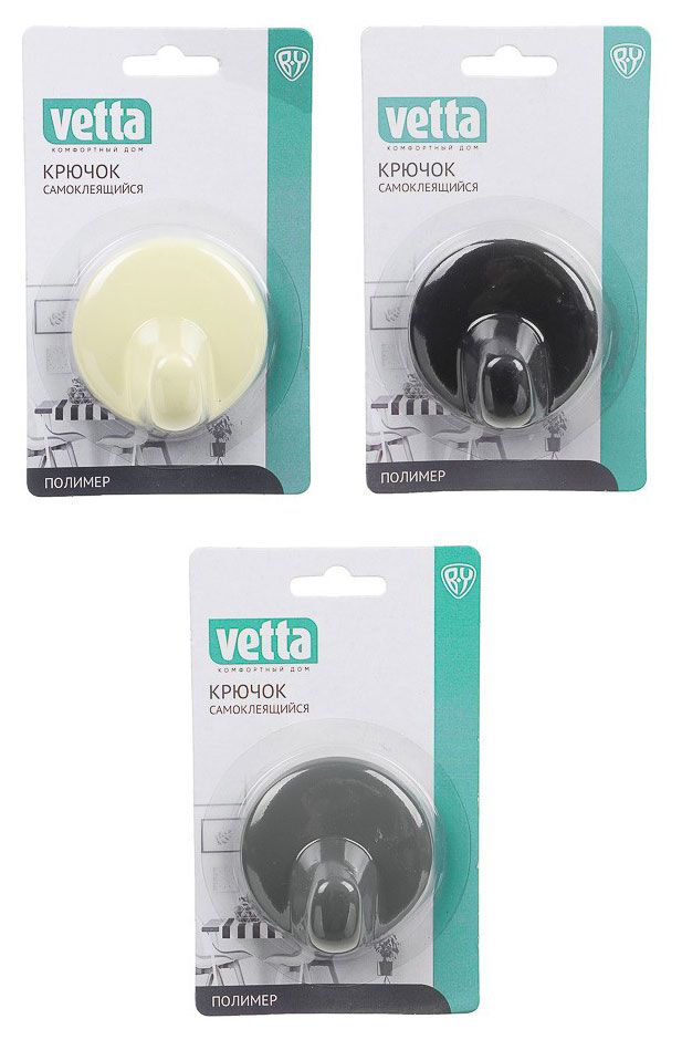 Крючок самоклеющийся Vetta прорезиненное покрытие 1 шт 260₽