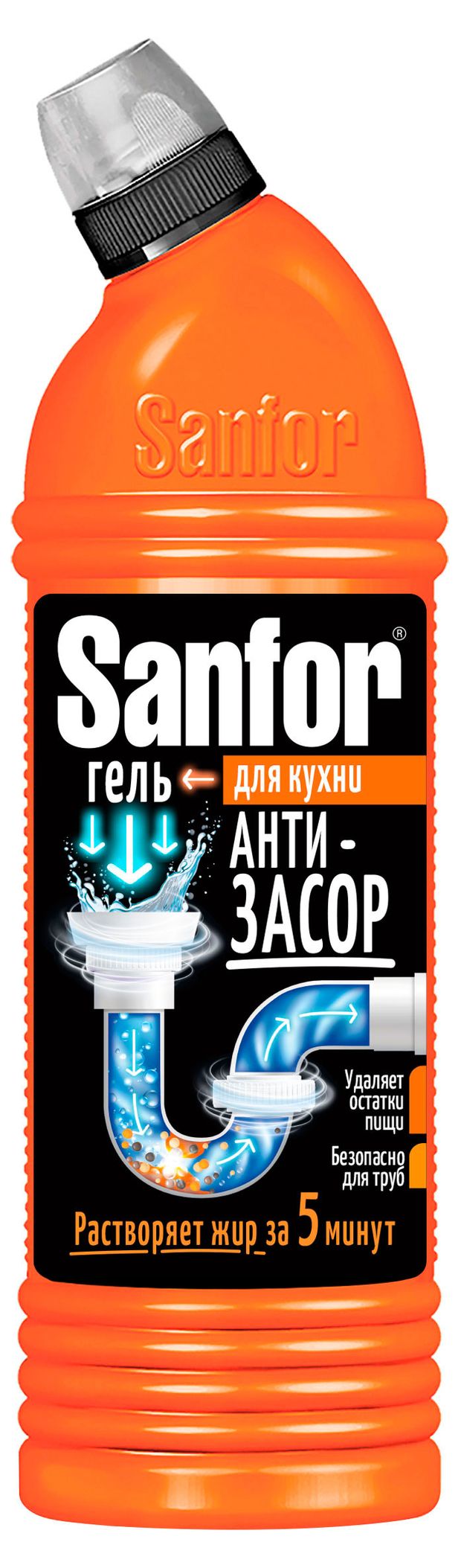 Средство для очистки труб Sanfor прочистка труб на кухне 750 г 170₽