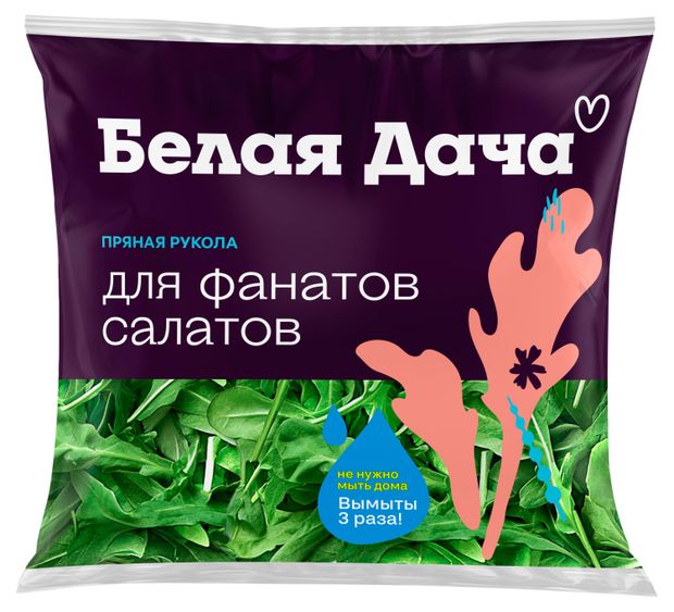 Овощи, фрукты, орехи  Ашан Салат Белая Дача Руккола, 50 г