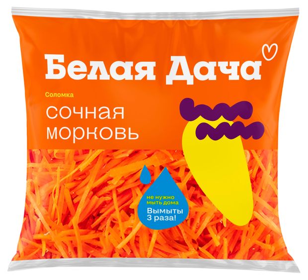 Морковь Сочная соломка 200 г 100₽