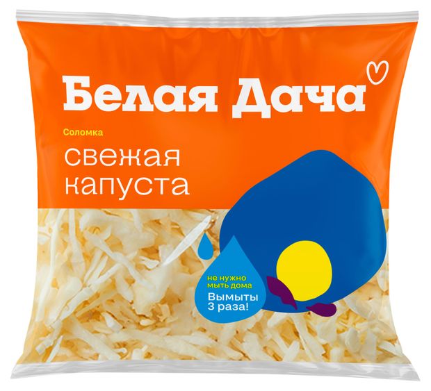 Капуста белокачанная Свежая соломка 200 г 100₽