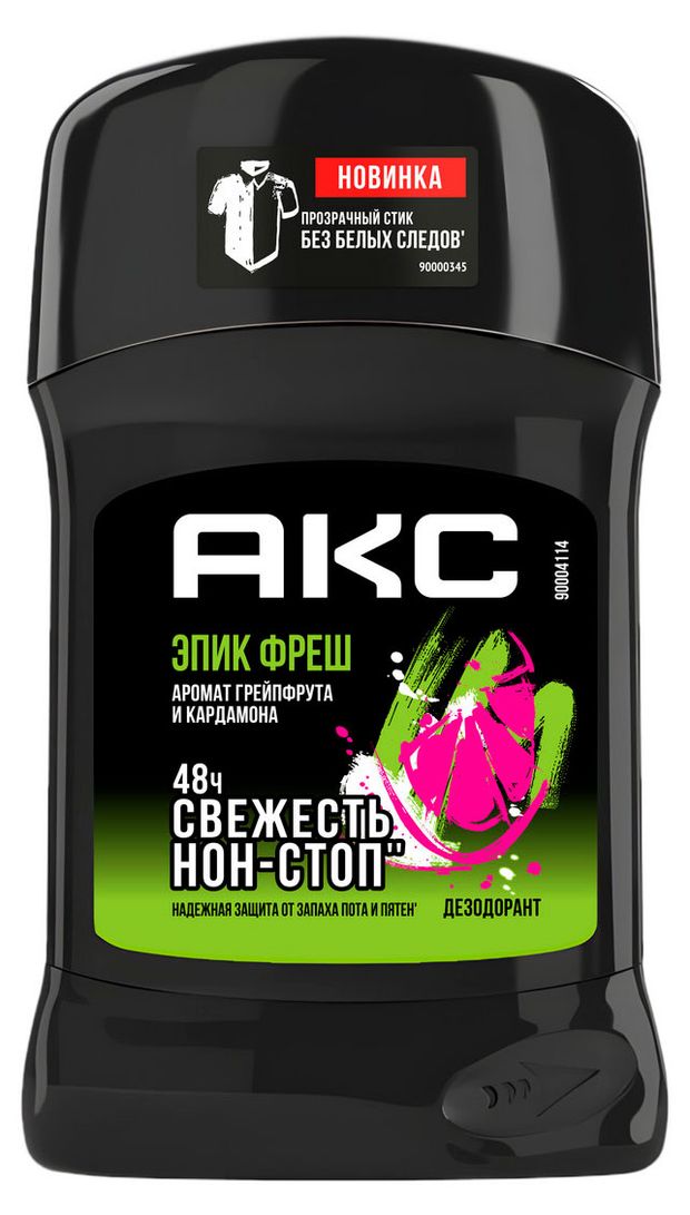 фото Дезодорант-карандаш мужской акс epic fresh, 50 мл