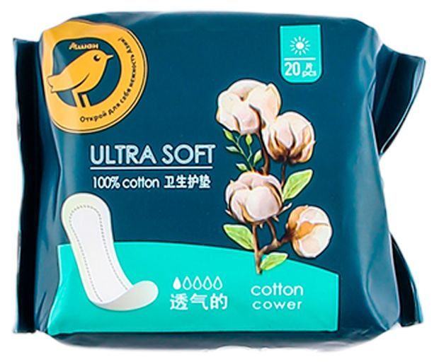 Прокладки ежедневные АШАН Золотая птица впитывающие 100 хлопок 20 шт 139₽