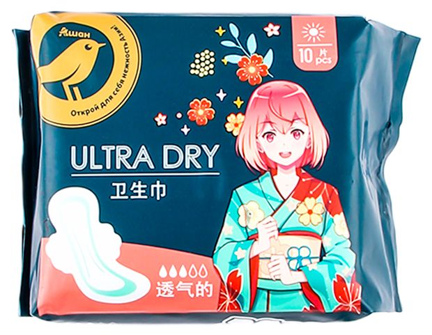 Прокладки гигиенические АШАН Золотая птица Ultra Dry lite 3 капли 10 шт 150₽