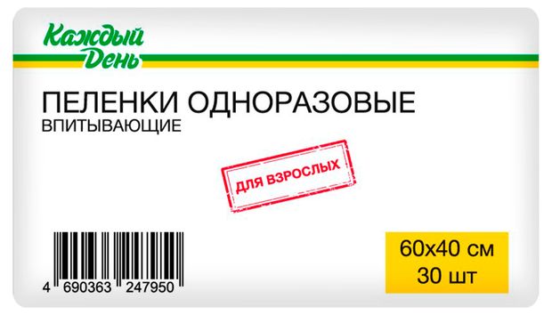Пеленки Каждый день впитывающие одноразовые 60х40 см 30 шт 290₽