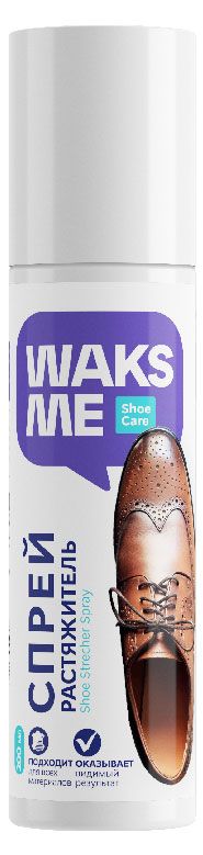 фото Спрей-растяжительдля обуви waksme shoe strecher spray, 200 мл