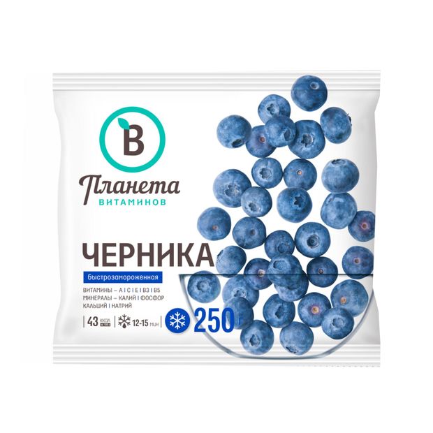 Черника Планета Витаминов замороженная 250 г 219₽