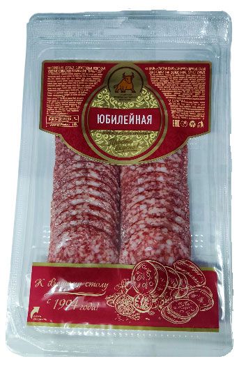 Колбаса сырокопченая Высокий вкус Юбилейная нарезка, 100 г