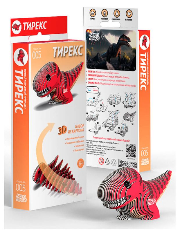 фото Игра 3d-пазл мазалики из картона в ассортименте