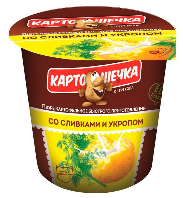 Пюре картофельное Картошечка со сливками и луком, 38 г