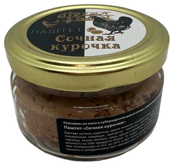 Паштет Деликатес Дичь Сочная курочка 90 г 59₽