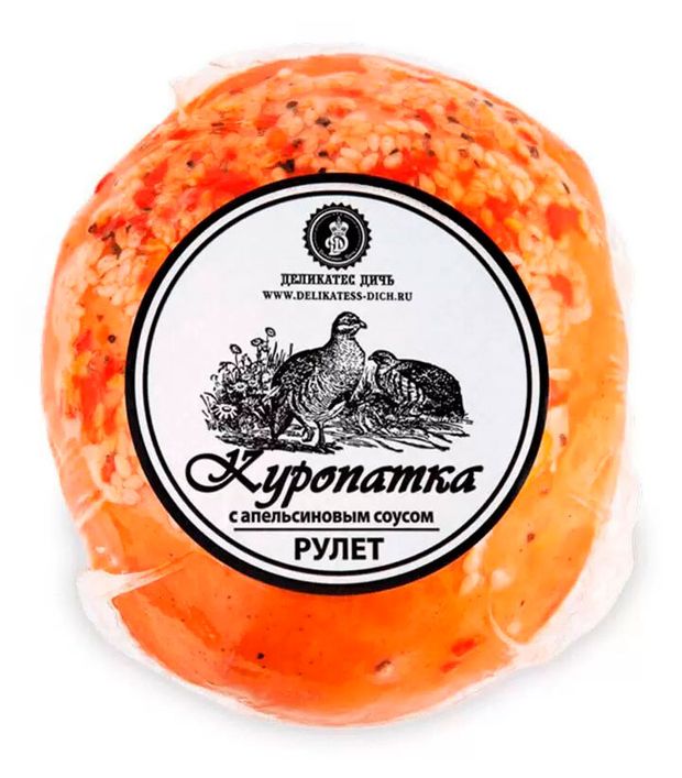 Рулет варено-копченый Деликатес Дичь куропатка с апельсиновым соусом шар 320 г 259₽