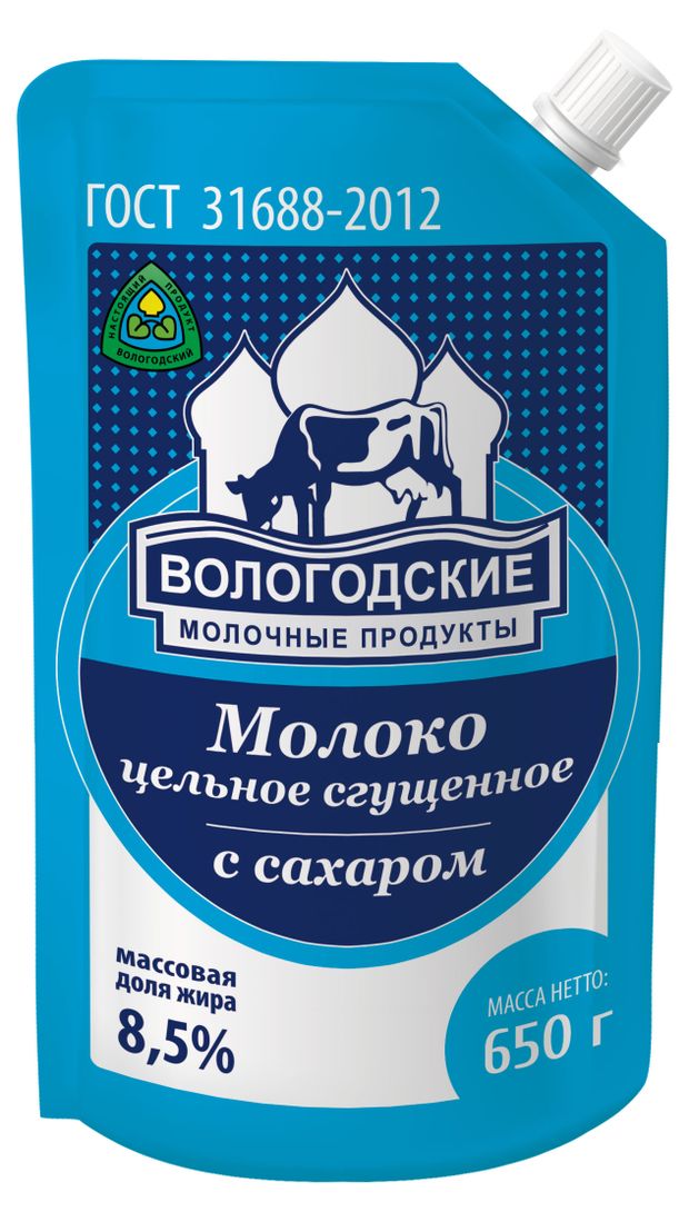 Молоко сгущенное Вологодские молочные продукты цельное с сахаром 8,5% БЗМЖ, 650 г