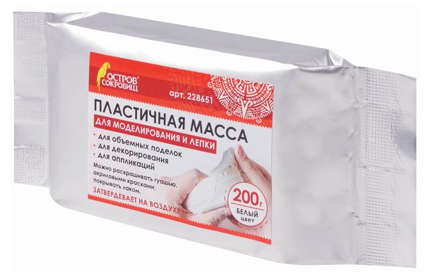 Масса для лепки Остров Сокровищ пластичная белая 200 г 150₽