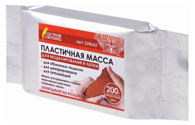 Масса для лепки Остров Сокровищ пластичная терракотовая 200 г 140₽