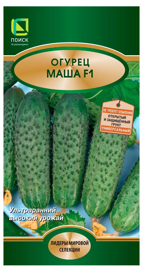 Семена Поиск Огурец Маша, 5 шт