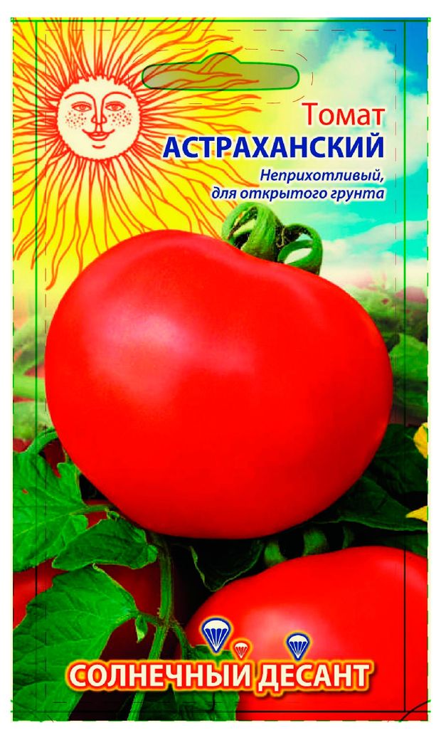Семена Ваше хозяйство Томат Астраханский, 0,1 г