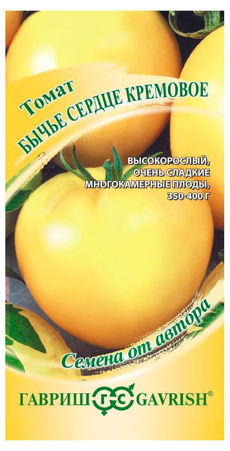 Семена Гавриш Томат Бычье сердце кремовое, 0,05 г