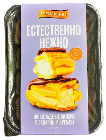 Пирожные заварные Тирольские пироги Эклеры, 200 г