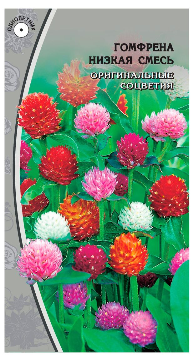Семена Ваше хозяйство Гомфрена смесь, 0,1 г