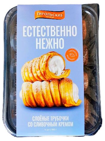 Пирожное Тирольские пироги слоеное Трубочка, 160 г