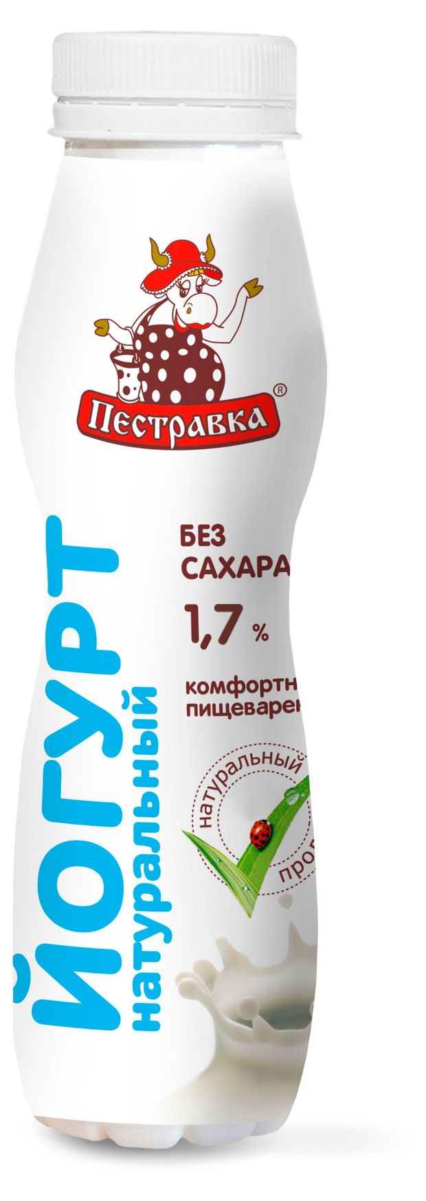 Йогурт питьевой Пестравка Натуральный 1,7% БЗМЖ, 270 г