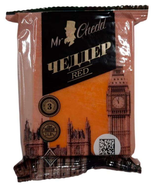 Сыр полутвердый Чеддер Mr.Chedd Red 50% БЗМЖ, 200 г