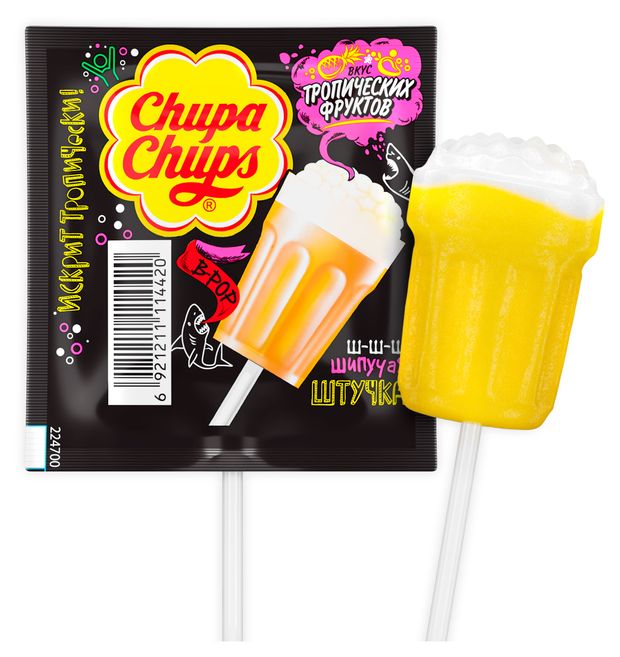Леденец на палочке Chupa Chups B-Pop со вкусом тропических фруктов, 15 г