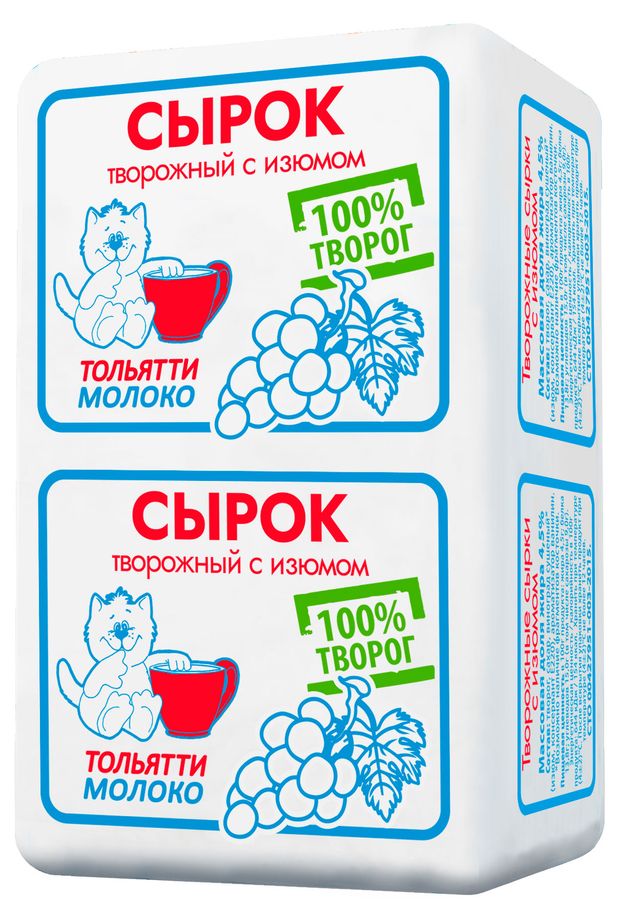 Масса творожная Тольяттимолоко Сырок с изюмом брикет 4,5% БЗМЖ, 100 г