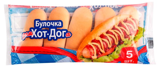 Булочки пшеничные сытные для хот-дога 5 шт, 200 г