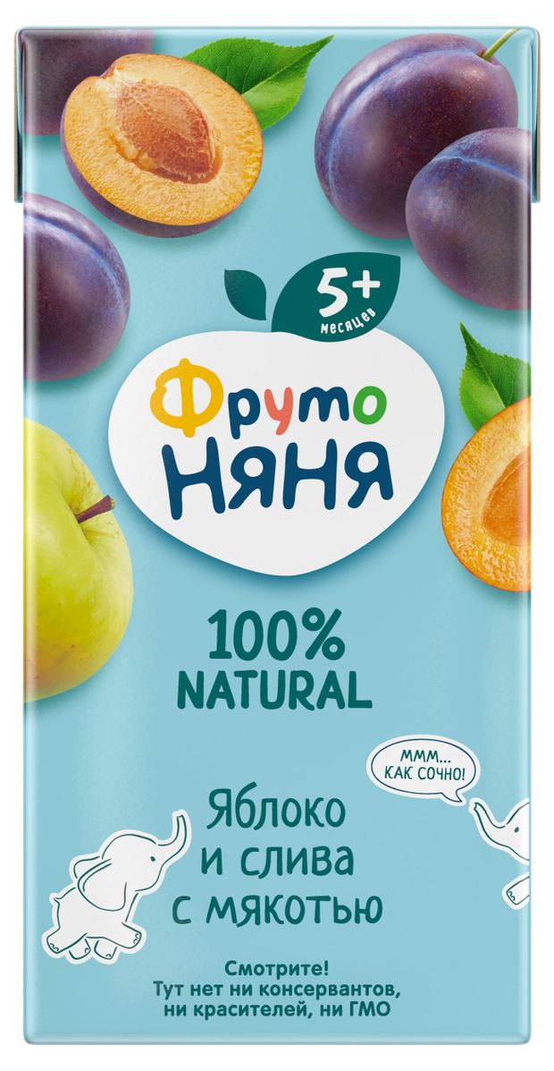 Нектар ФрутоНяня яблочно-сливовый с мякотью с 5 месяцев 200 мл 35₽