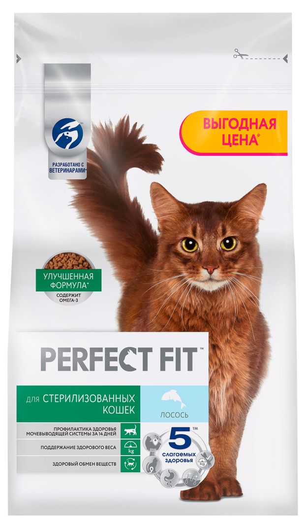 фото Сухой корм для стерилизованных кошек perfect fit лосось, 2,5 кг