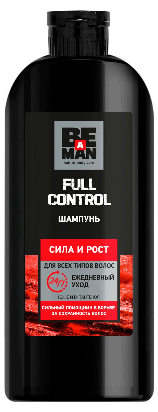 Шампунь для всех типов волос Be a Man Full Control Сила и рост 360 мл 119₽