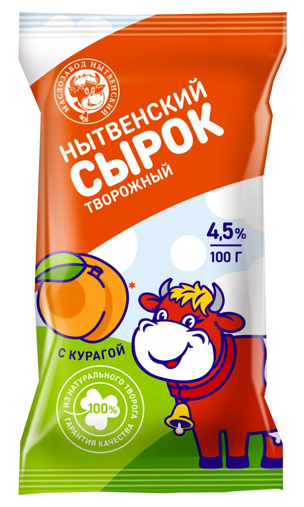 Творожная масса Маслозавод Нытвенский Сырок с курагой брикет 4,5% БЗМЖ, 100 г
