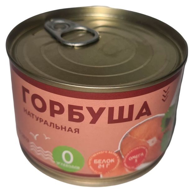Горбуша натуральная Владкон, 250 г