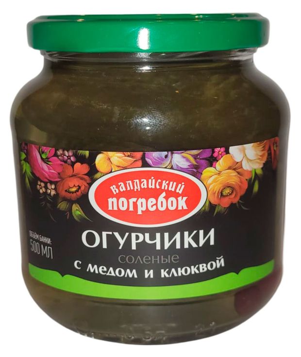 Огурчики соленые Валдайский Погребок с медом и клюквой, 500 мл
