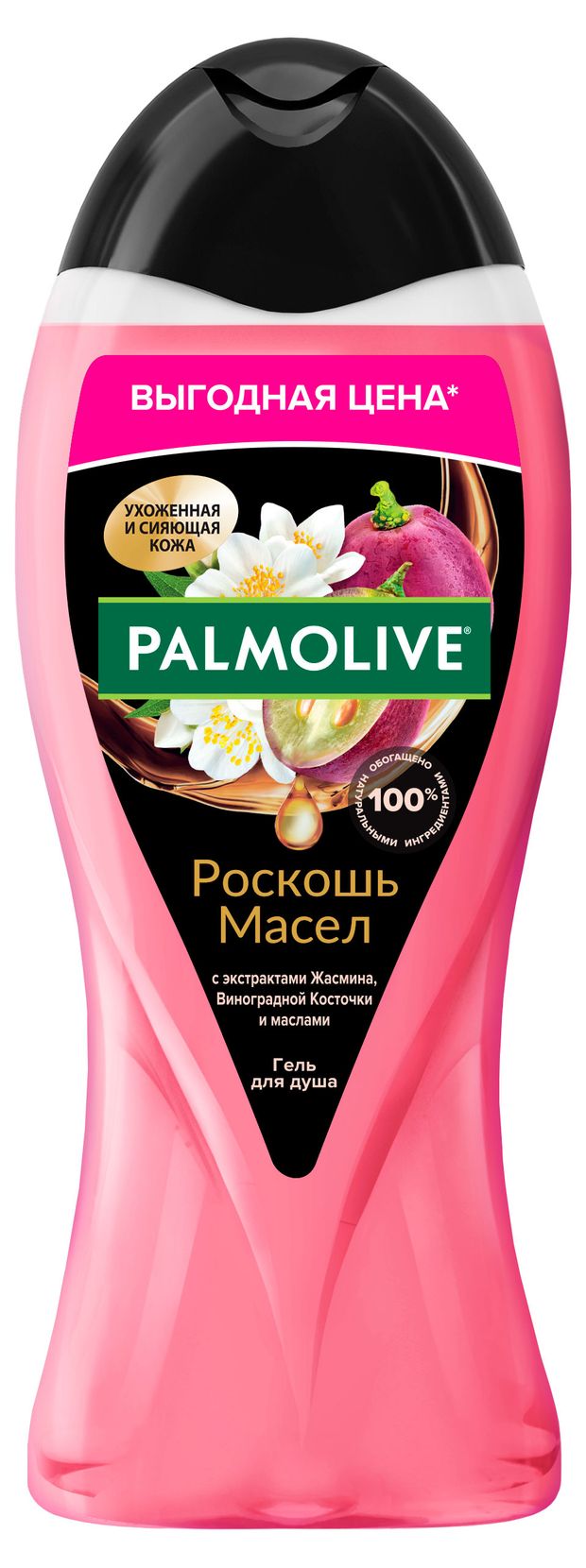 фото Гель для душа palmolive роскошь масел, 500 мл
