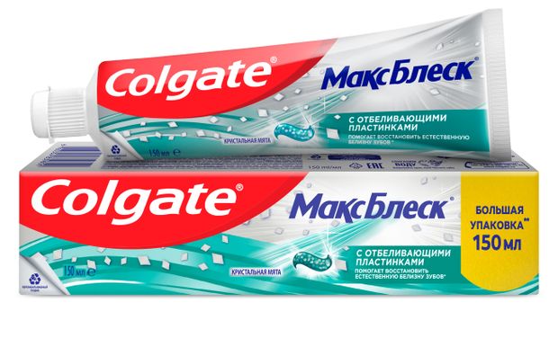 Зубная паста Colgate МаксБлеск кристальная мята, 150 мл