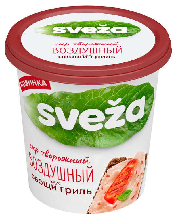 Сыр творожный Воздушый Sveza со вкусом овощи гриль 60% БЗМЖ, 150 г