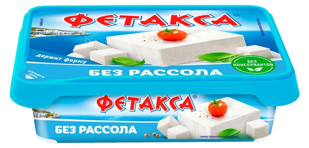 Сыр рассольный плавленый Фетакса Hochland без рассола 45 БЗМЖ 200 г 215₽