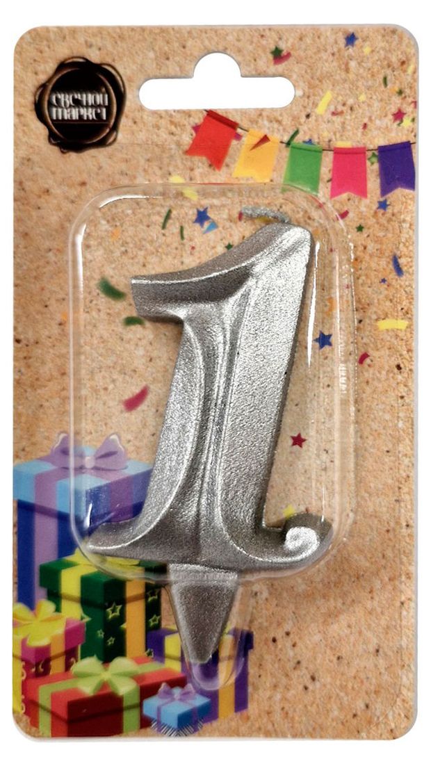 Свеча для торта Свечной маркет Театр серебро 1 5х7 см 73₽