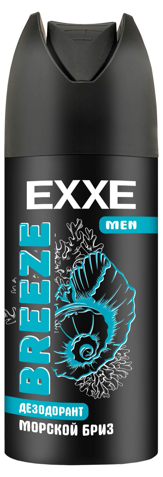 фото Дезодорант мужской exxe men breeze морские минералы аэрозоль, 150 мл