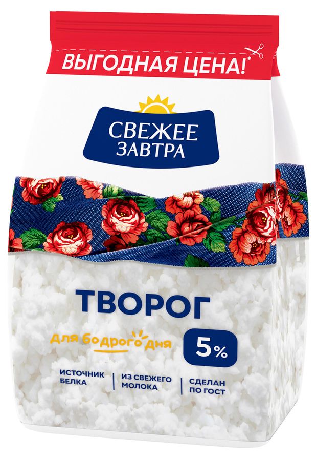 Творог рассыпчатый Свежее завтра в пакете 5% БЗМЖ, 400 г