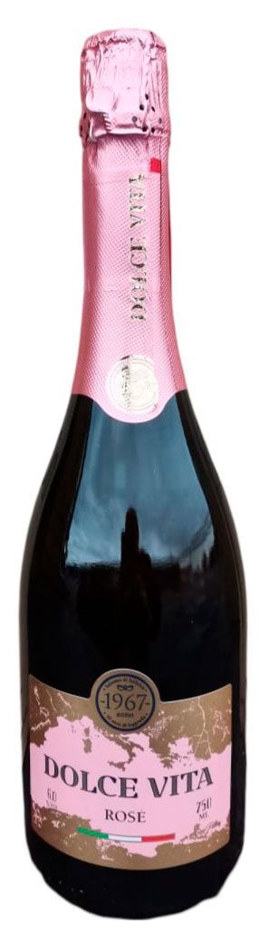 Сидр фруктовый Dolce Vita Rose сладкий Россия, 0,75 л