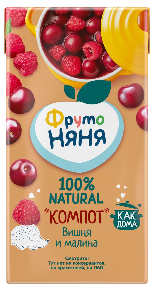 Компот ФрутоНяня из вишни и малины с 3-х лет, 500 мл