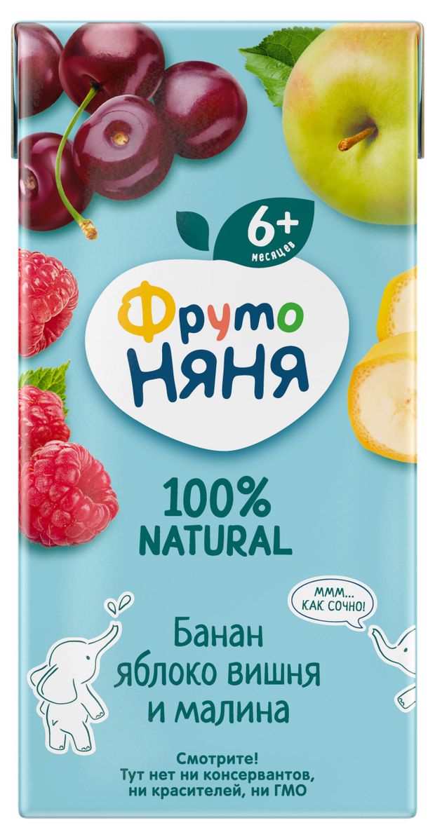 Нектар ФрутоНяня банан яблоко вишня и малина с 6 месяцев 200 мл 35₽