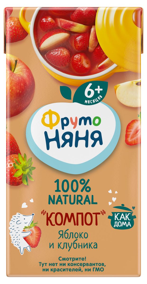 Компот ФрутоНяня яблоко клубника с 6 мес., 200 мл