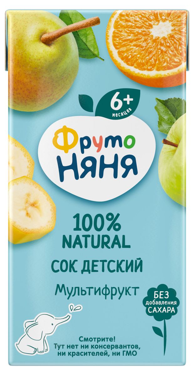 Сок ФрутоНяня Мультифрукт с 6 месяцев, 200 мл