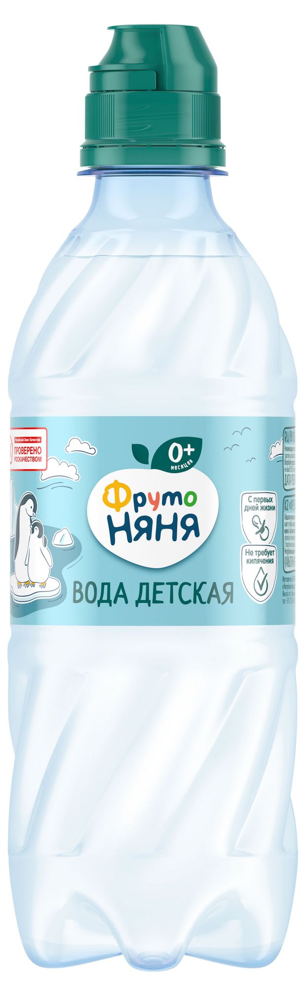 Вода питьевая детская ФрутоНяня с рождения, 330 мл